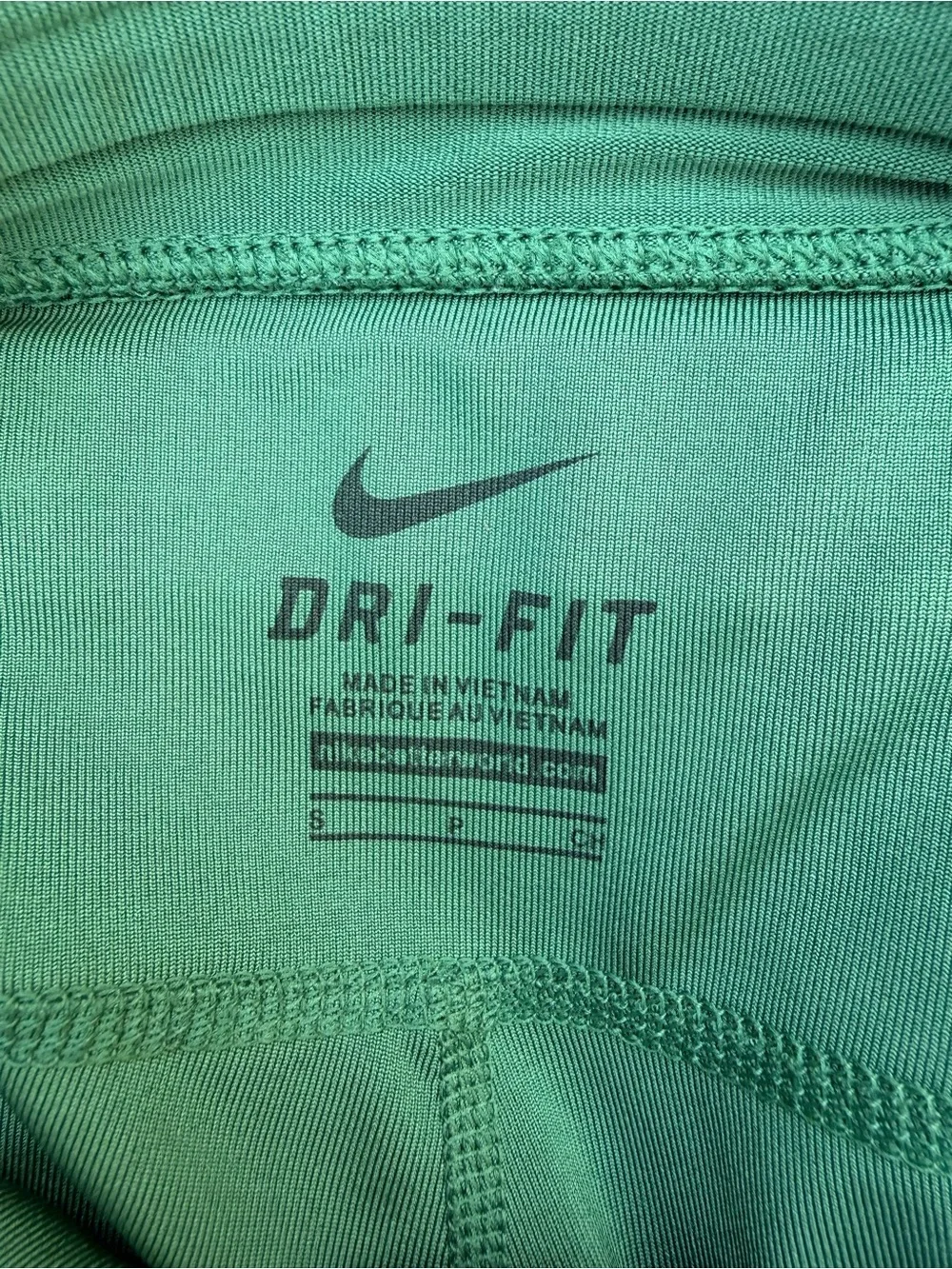 Nike breathable athletic
